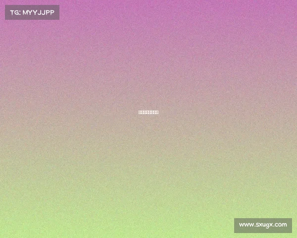 南安普顿比赛直播